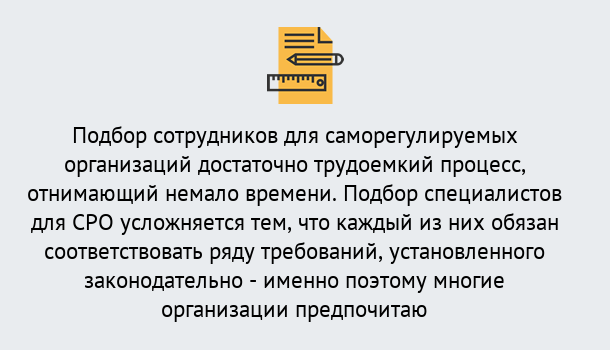 Почему нужно обратиться к нам? Зеленодольск Повышение квалификации сотрудников в Зеленодольск